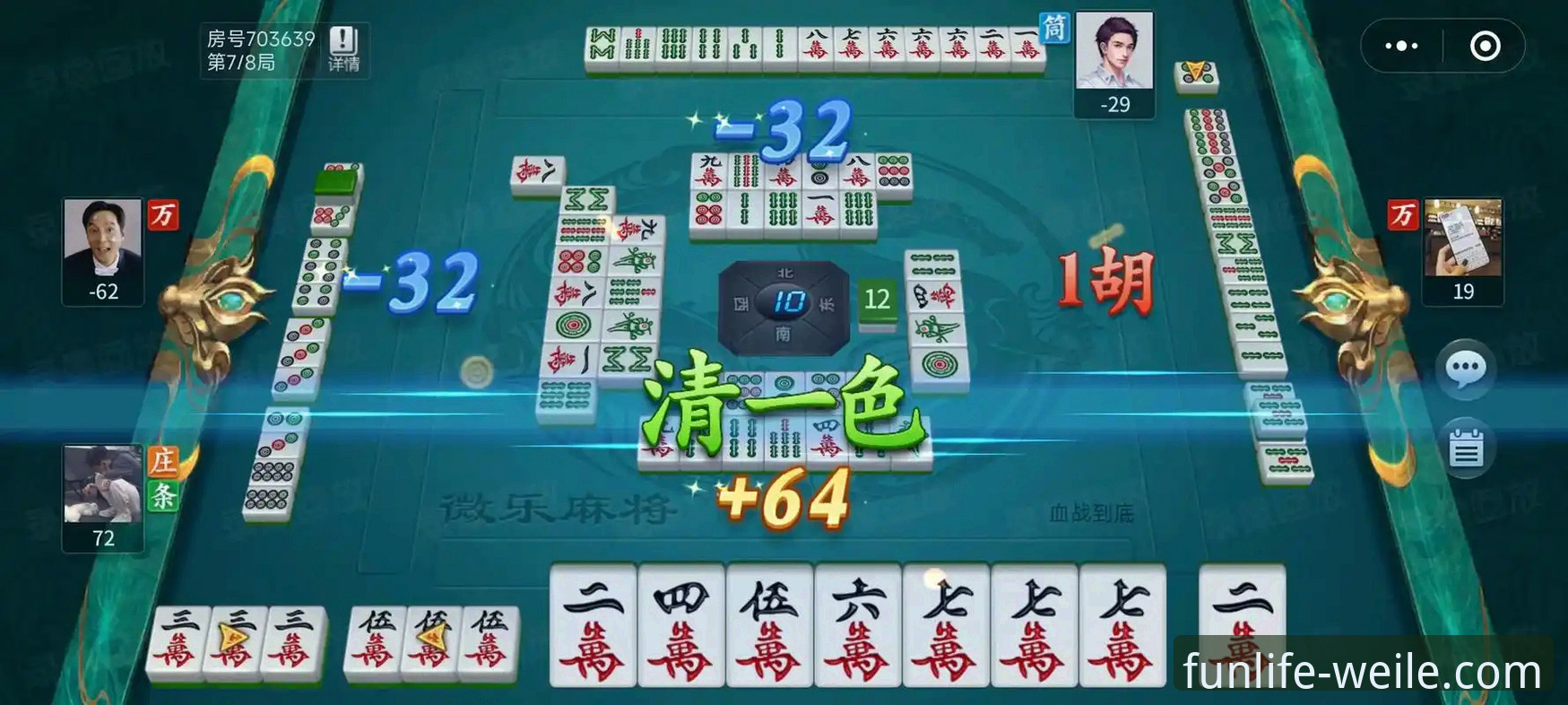 新手必看：如何快速上手微乐游戏大厅？完整教程与常见问题解答