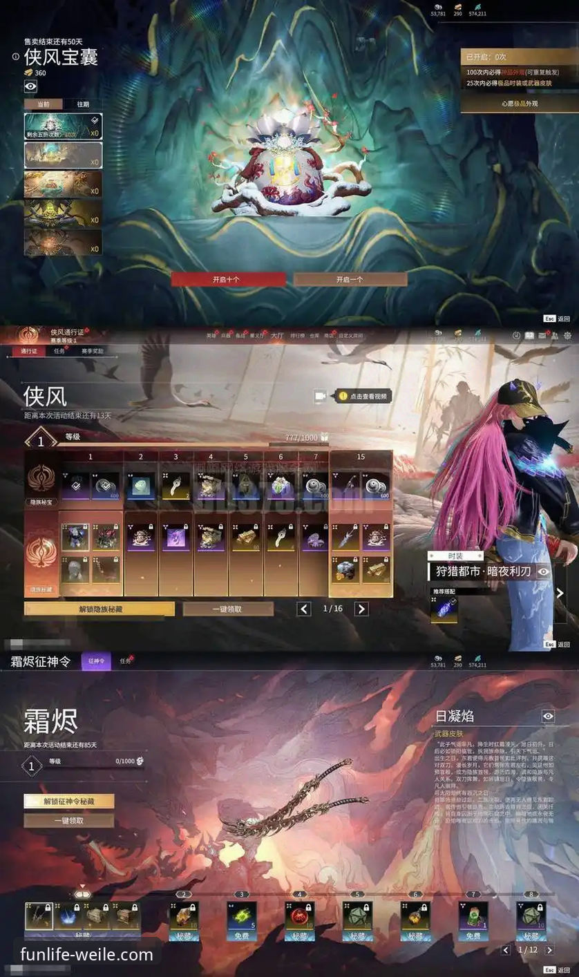 微乐官网下载 vs 游戏大厅体验：哪个更值得选择？深度对比分析